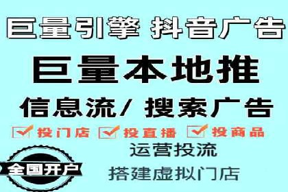 创新SEM推广优化技术：多行业成功案例解析